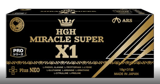�A���X�@HGH HYPER V10